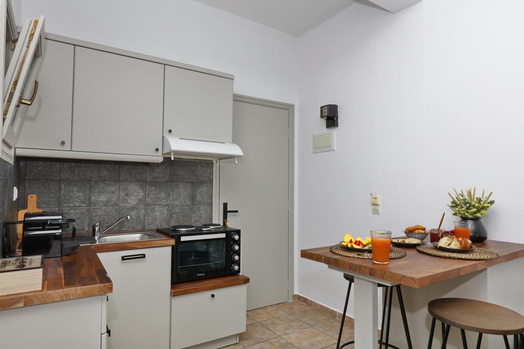 Appartement Rania *